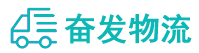 中山到天桥区物流公司